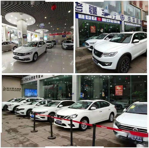 汽車(chē)銷(xiāo)售的藝術(shù)與策略——一位古藺銷(xiāo)售員的實(shí)戰(zhàn)分享