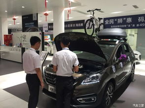 獅王爭(zhēng)霸第五屆東風(fēng)標(biāo)致銷(xiāo)售技能大賽 清遠(yuǎn)市圓展汽車(chē)銷(xiāo)售精英展風(fēng)采