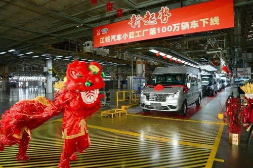 江鈴汽車(chē)小藍(lán)工廠第100萬(wàn)輛整車(chē)下線 從“戰(zhàn)疫第一車(chē)”到百萬(wàn)榮耀的輝煌征程